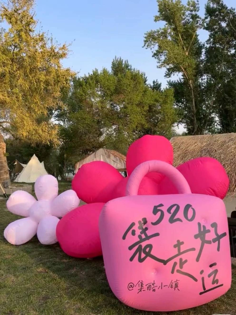 Inflatable handbag closed gas model Mall Meichen closed gas mold conspicuous gas mold lift money retirement gas mold decoration