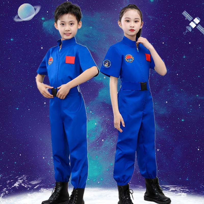 Children's Aerospace Performance Server Pilot Set Astronaut Aviation Aviation Uniform Children's Performance Service Boys