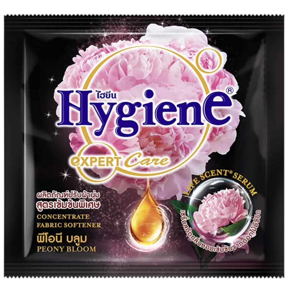 Thailand imported Hygiene clothing soft agent care liquid laundry liquid partner anti -static long -lasting fragrance 20ml