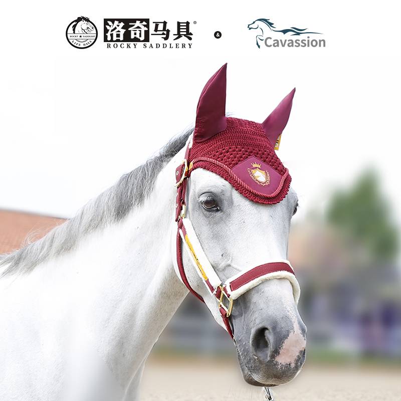 Cavassion Embroidery Malta Malcum Horse Equipment Cavaliers Ride Mortar Rock Malaysia 8216068