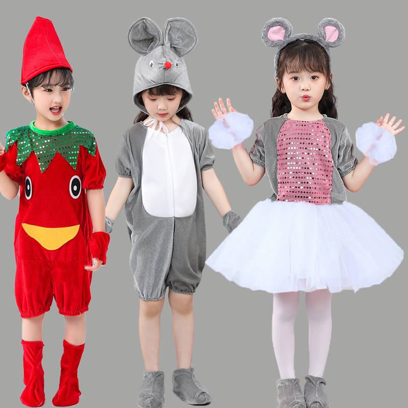 Children's animal clothes mice eat chili mice to perform Halloween performance cats and mouse performance clothing