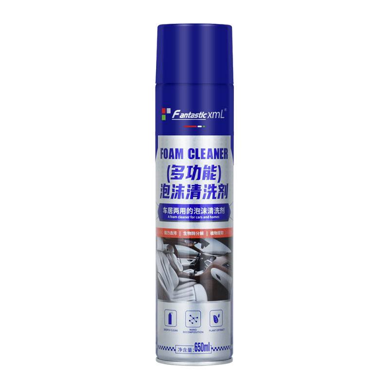 [a bottle] multipurpose foam cleaner 650 ml