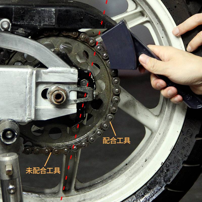 Scooter-scoot-cleaning oil chain maintenance packs of waxed dust-resistant machine car lubricating gears