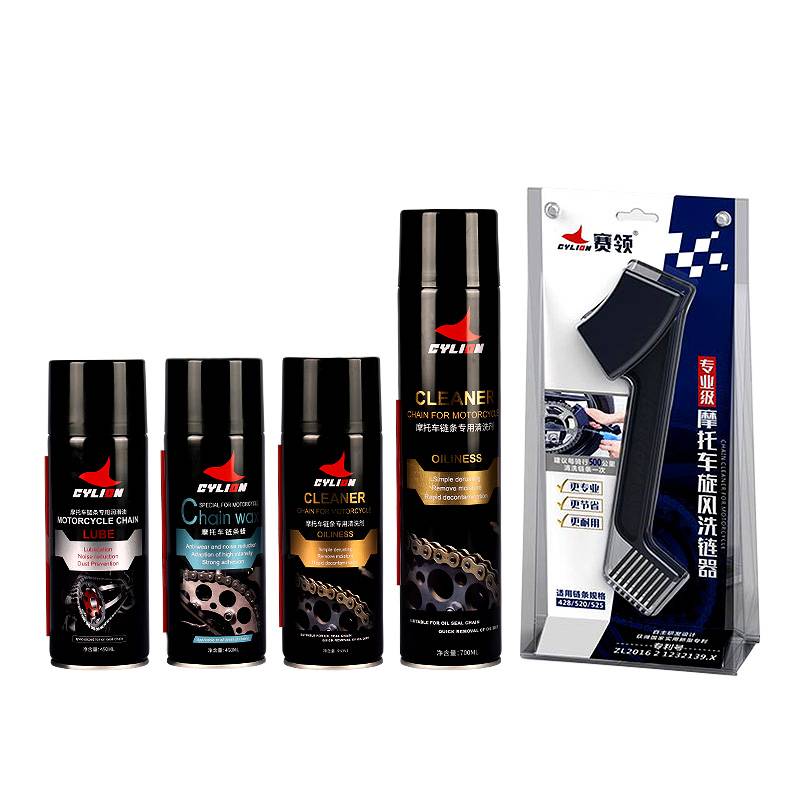 Scooter-scoot-cleaning oil chain maintenance packs of waxed dust-resistant machine car lubricating gears