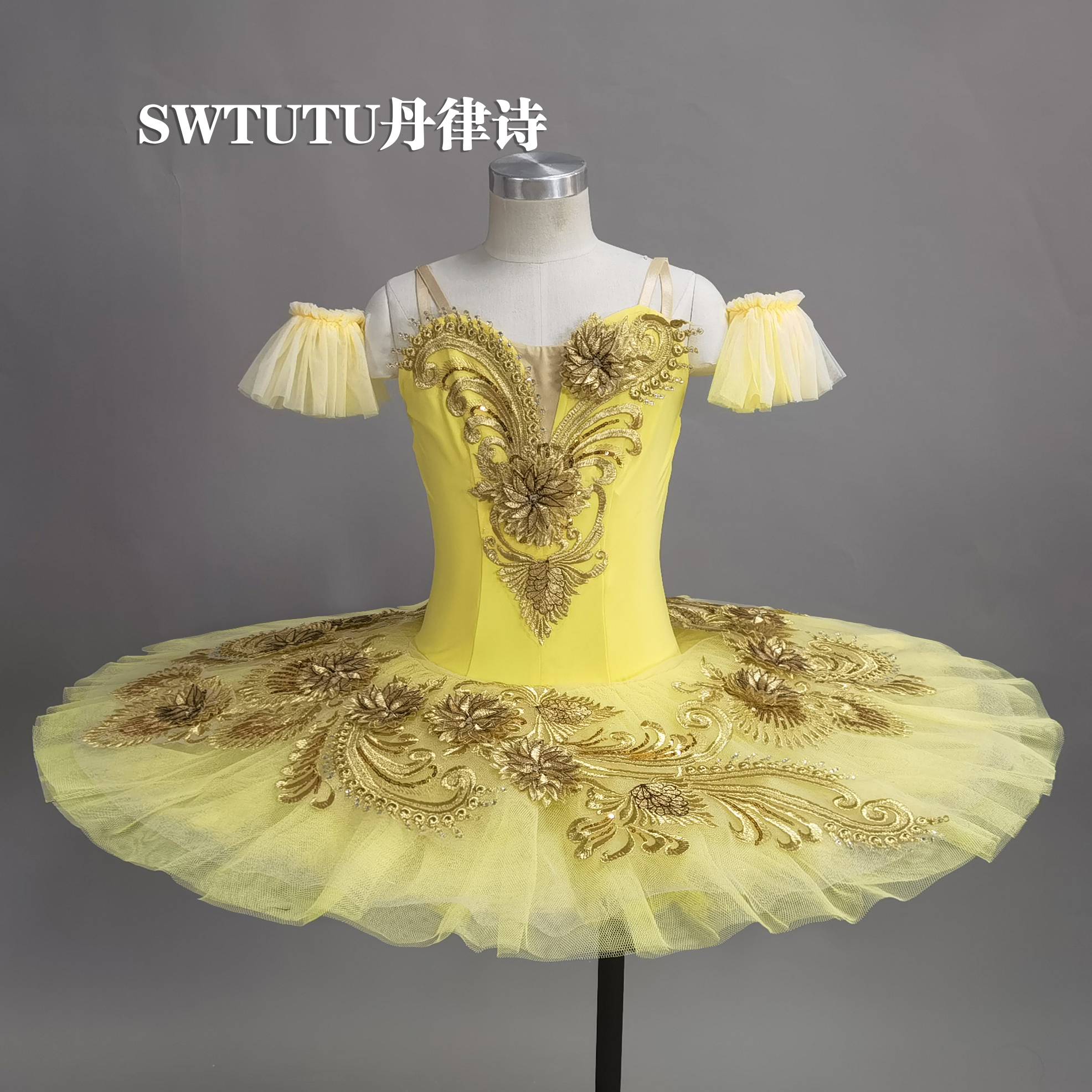 Tanli Bachta Children Pakita Variations Youth Competition Performance Performance Clothing Ballet Tutu Skirt