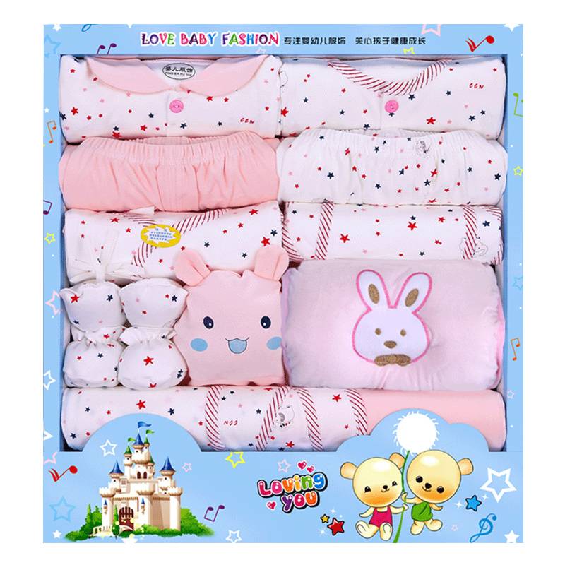 Newborn baby clothes gift box Spring, autumn and winter suits, new birth baby supplies, Daquan Full Moon Meeting Gifts