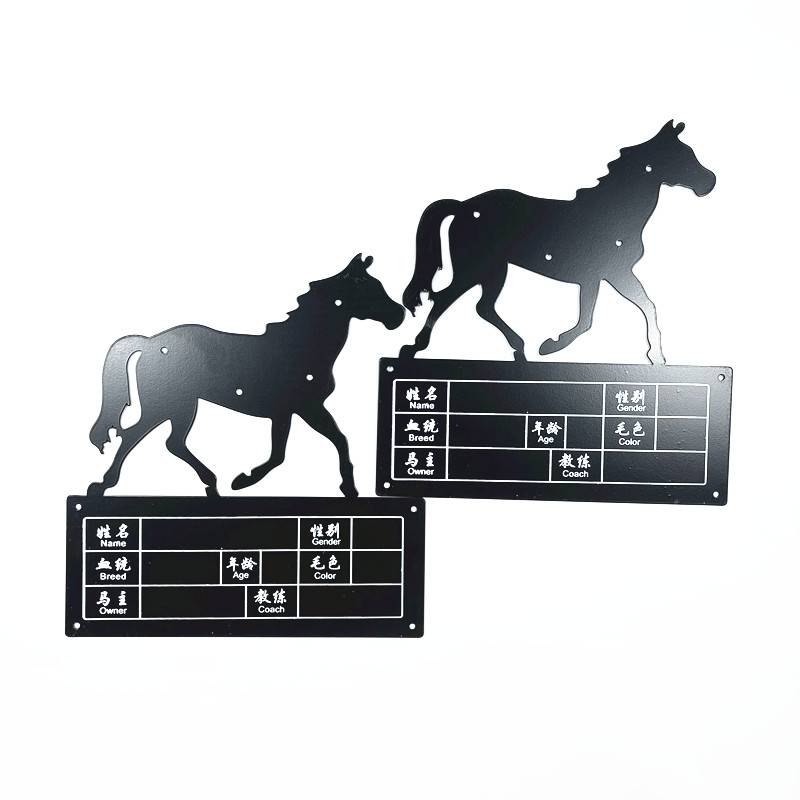 Horse ID card, horse sign, high-quality stable sign, metal horse door, horse door