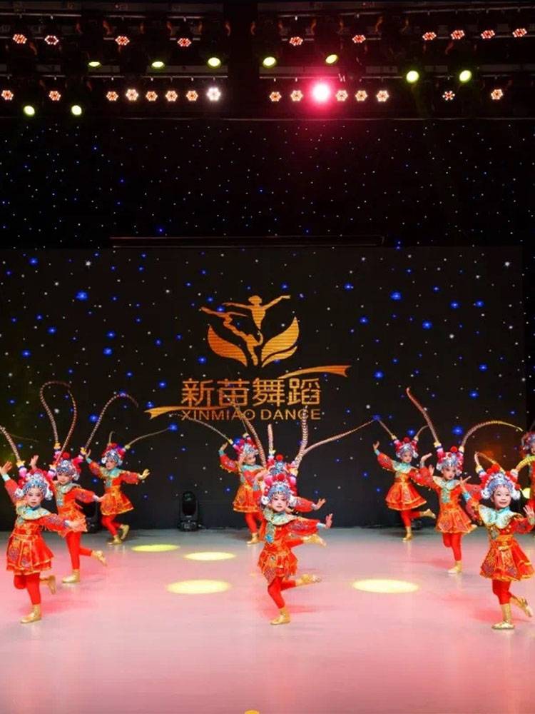 Children's Peking Opera Opera Performance Service Qinyuan Chunxue Dance Cosmetic Mulan Sword General Malan General Performance Service