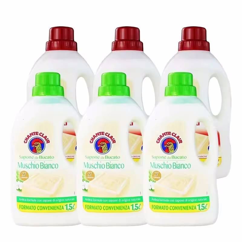 Italian rooster washing liquid laundry liquid removal of mite care Peripulated fragrance liquid laundry soap home soap soap