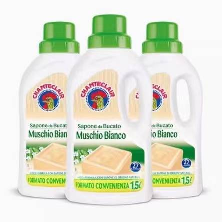 White moss (3 bottles)