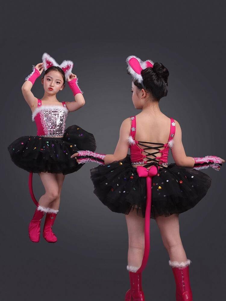 Children's Cat Performance Services Cats Catal Stage Cartoon Character Playing Children's Animal Performance Set