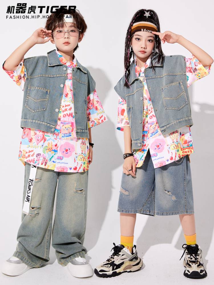 Children's hip -hop summer hip -hop service boys denim performance service girl walk show hiphop street dance children's clothing