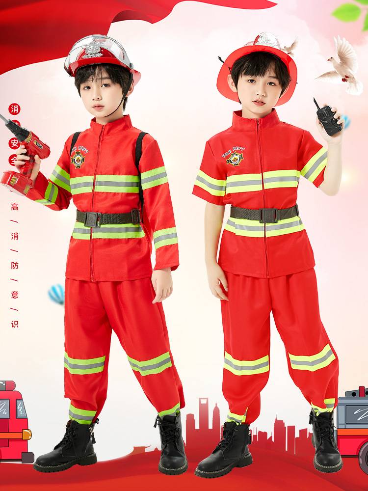 Firefighters Clothing Children's Professional Role Playing clothes Kindergarten Performance Clothing Toys Equipment Set Performance Services
