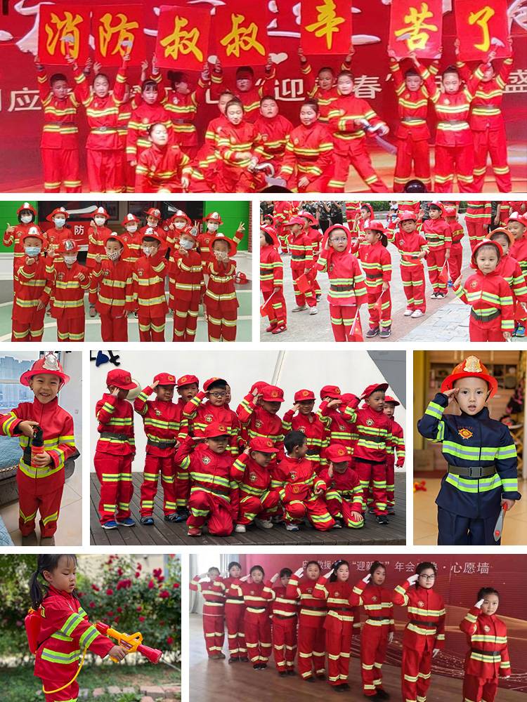 Firefighters Clothing Children's Professional Role Playing clothes Kindergarten Performance Clothing Toys Equipment Set Performance Services