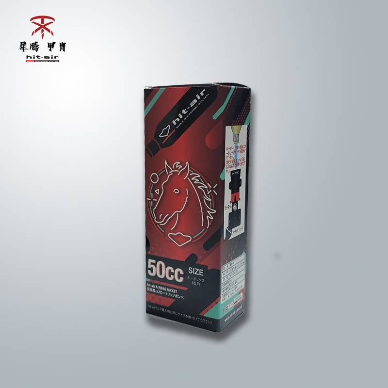 2023 The new rhino tight armor Hitair Equestrian inflatable armor original imported air tank 50cc60cc