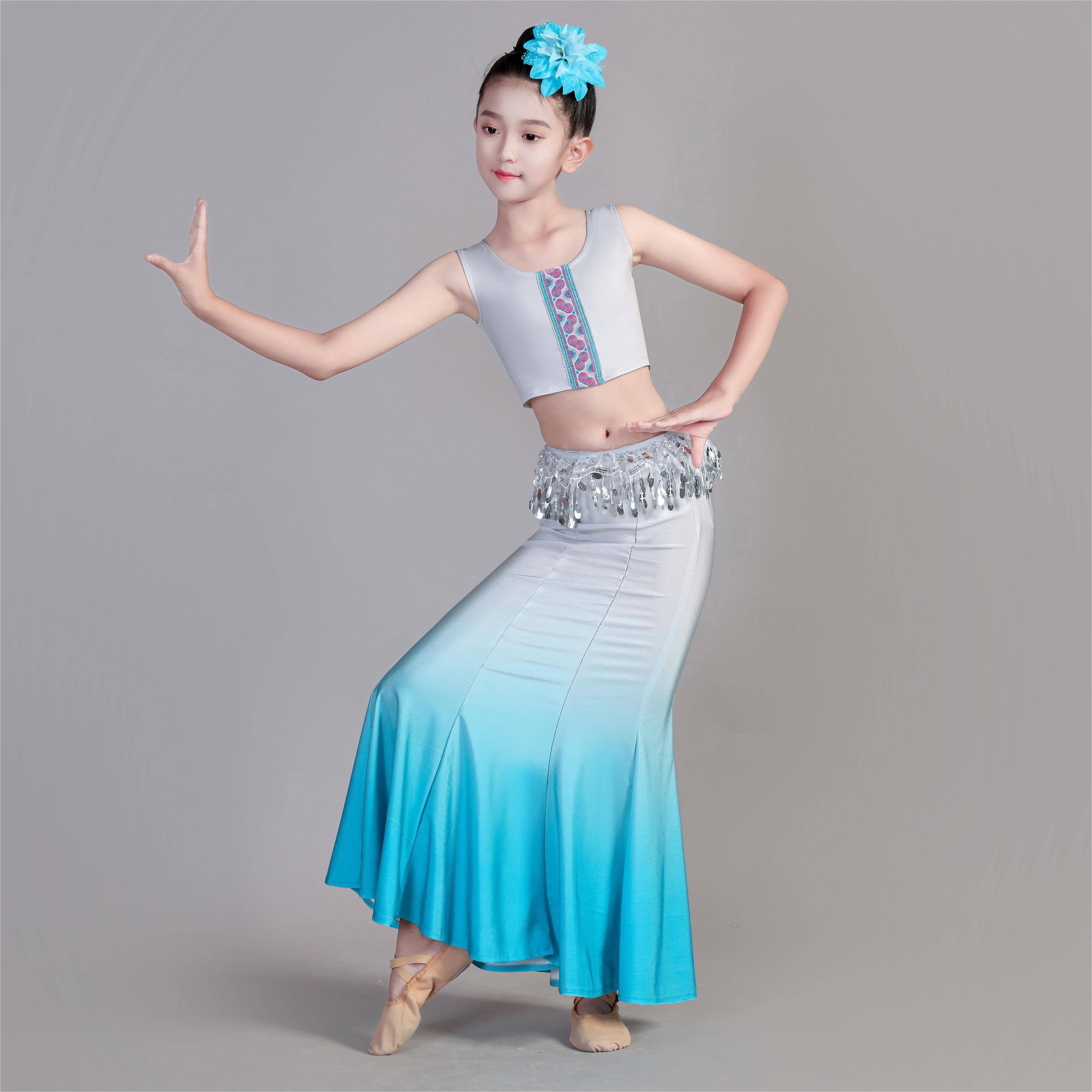 Children's Dai Dance Performance Series Peacock Dance Sequenant Slim Plug -in Fish Tail Skirt Performance Performance Single Back Set