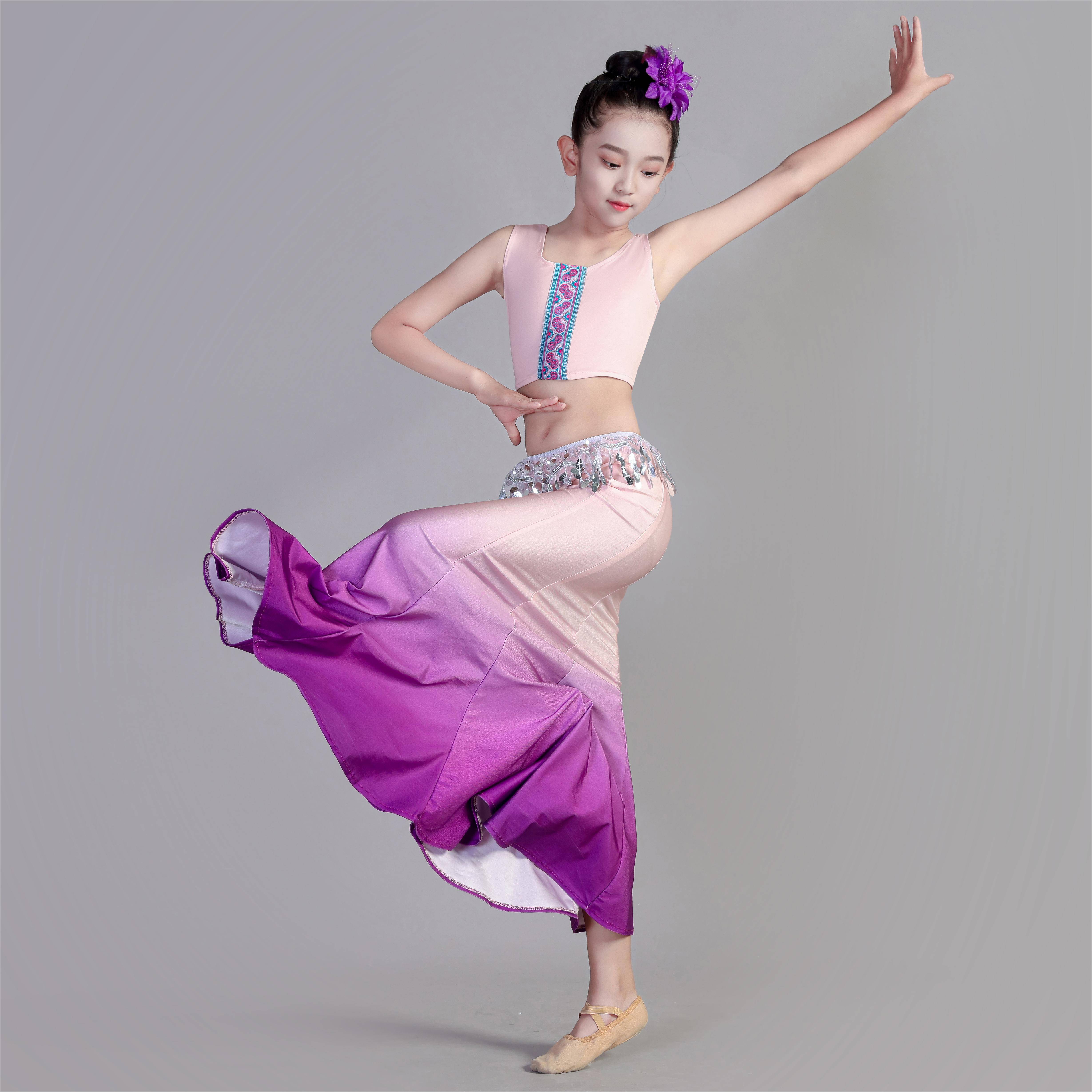 Children's Dai Dance Performance Series Peacock Dance Sequenant Slim Plug -in Fish Tail Skirt Performance Performance Single Back Set