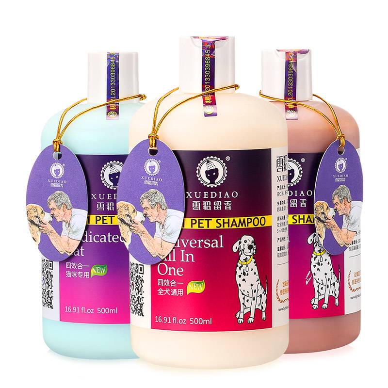The ferret's ferret dog baths the cheetah teddy bear pets bathing the fragrance