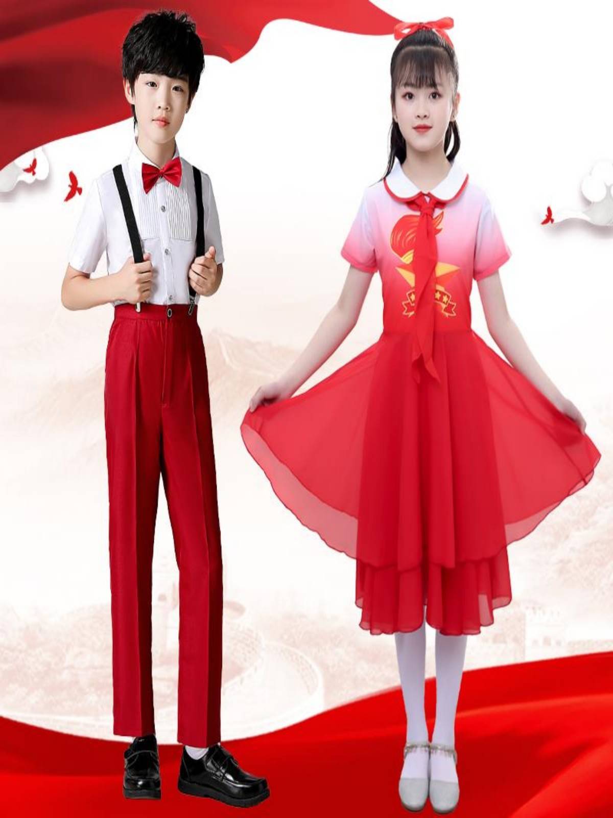 Children's dress set Kindergarten graduation performance back pants pants elementary school student chorus Liuyi children's performance clothing