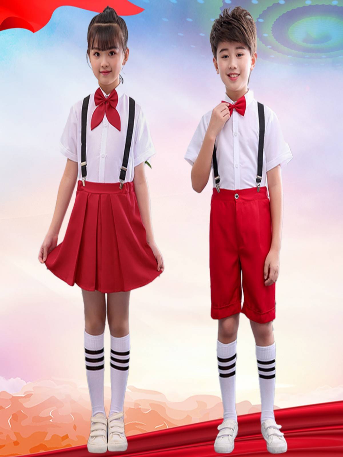 Children's dress set Kindergarten graduation performance back pants pants elementary school student chorus Liuyi children's performance clothing