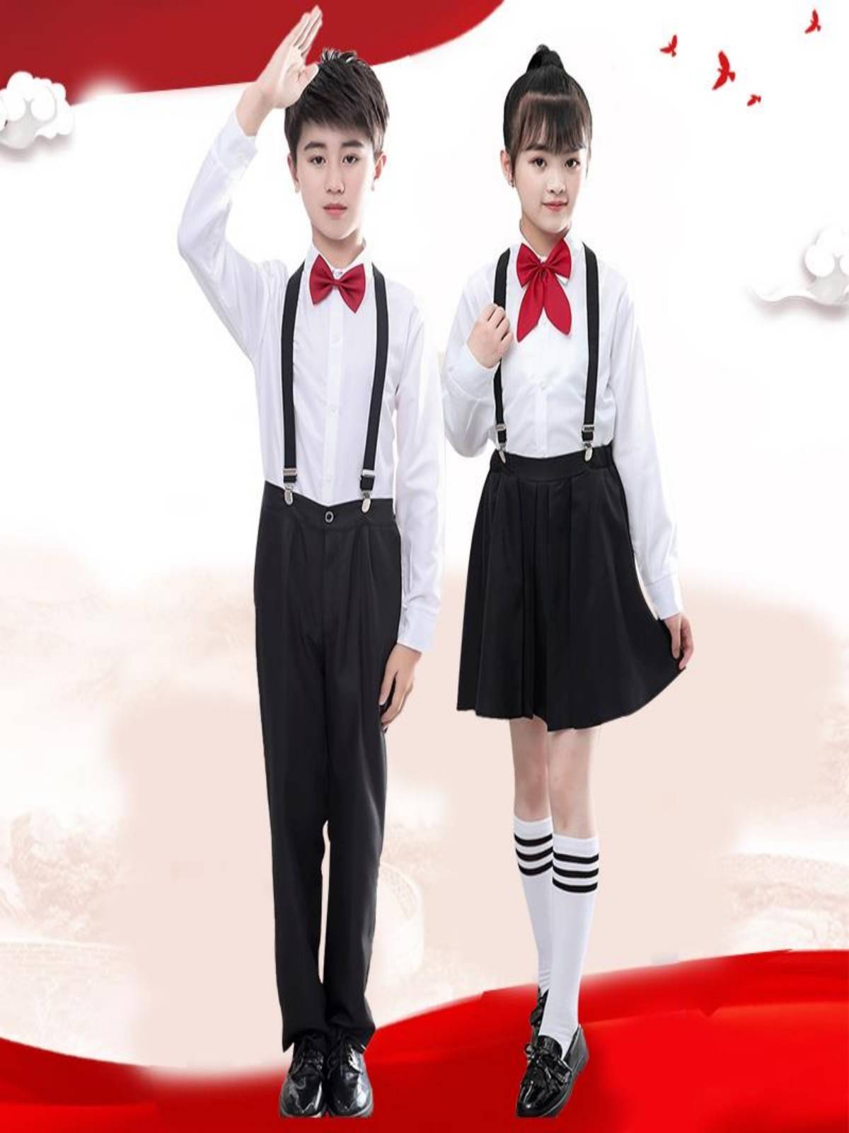 Children's dress set Kindergarten graduation performance back pants pants elementary school student chorus Liuyi children's performance clothing