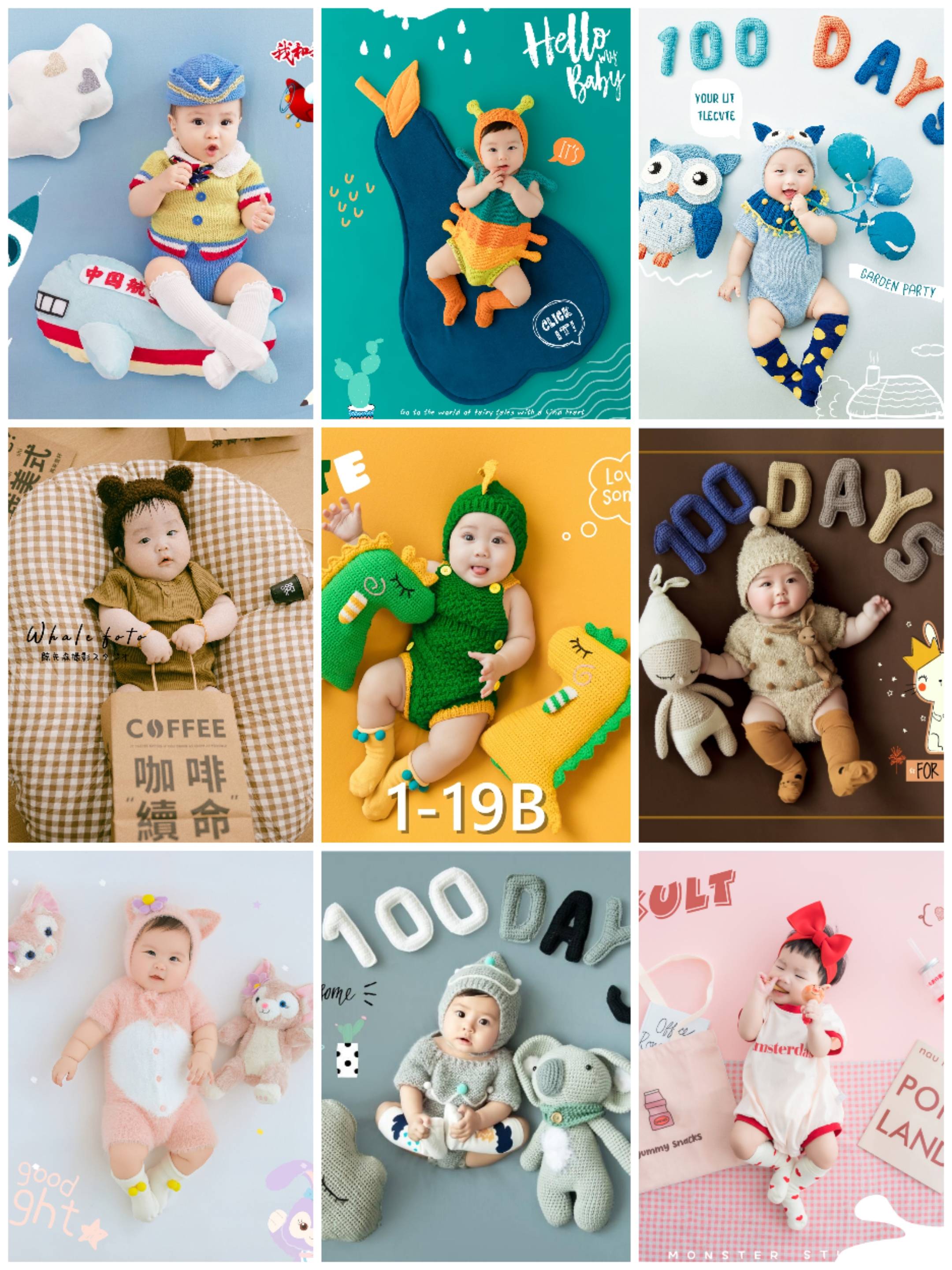 Hundred -day baby takes pictures and rents full moon theme baby photography props 100 -day baby shooting clothes rental