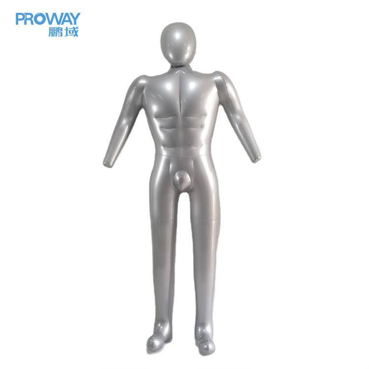 Inflatable fake doll men and women's whole body body model clothing display frame simulation model exercise medical massage props