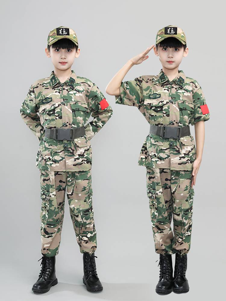 Children's camouflage clothing boys and girls set frog clothing elementary school students perform kindergarten military training uniforms summer camp outdoor spring and autumn