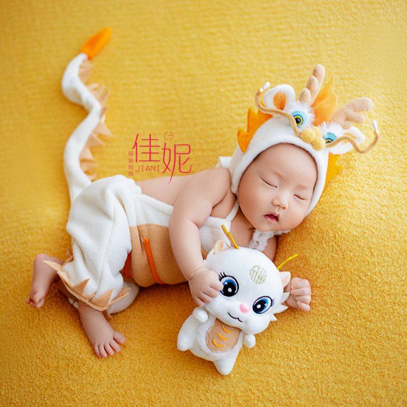 It's a 100-day feature of the Dragon Baby's photo costume