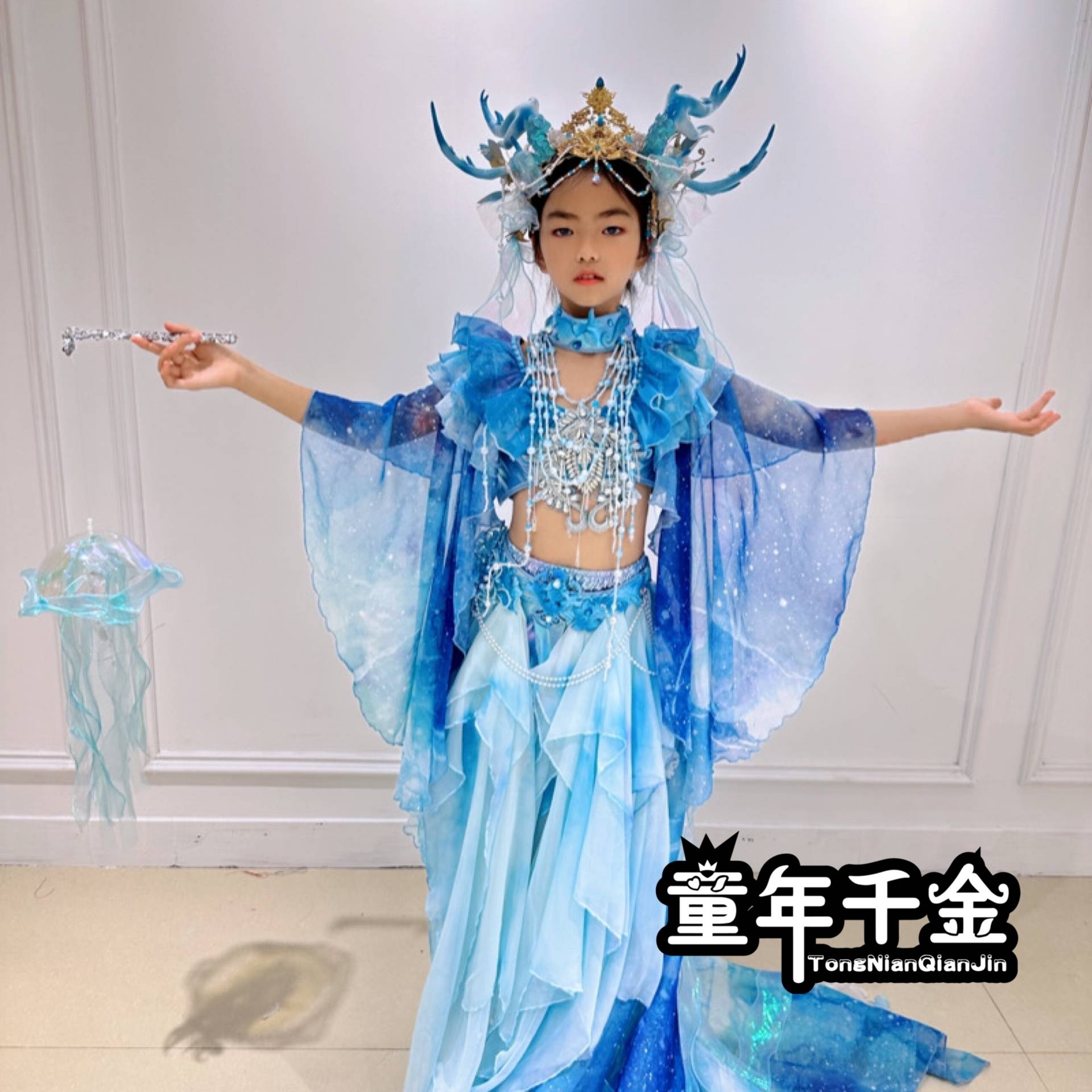 Rent and sell children's walking dresses Girls Ocean Dress Skirt Atlantis Blue Model runway Creative