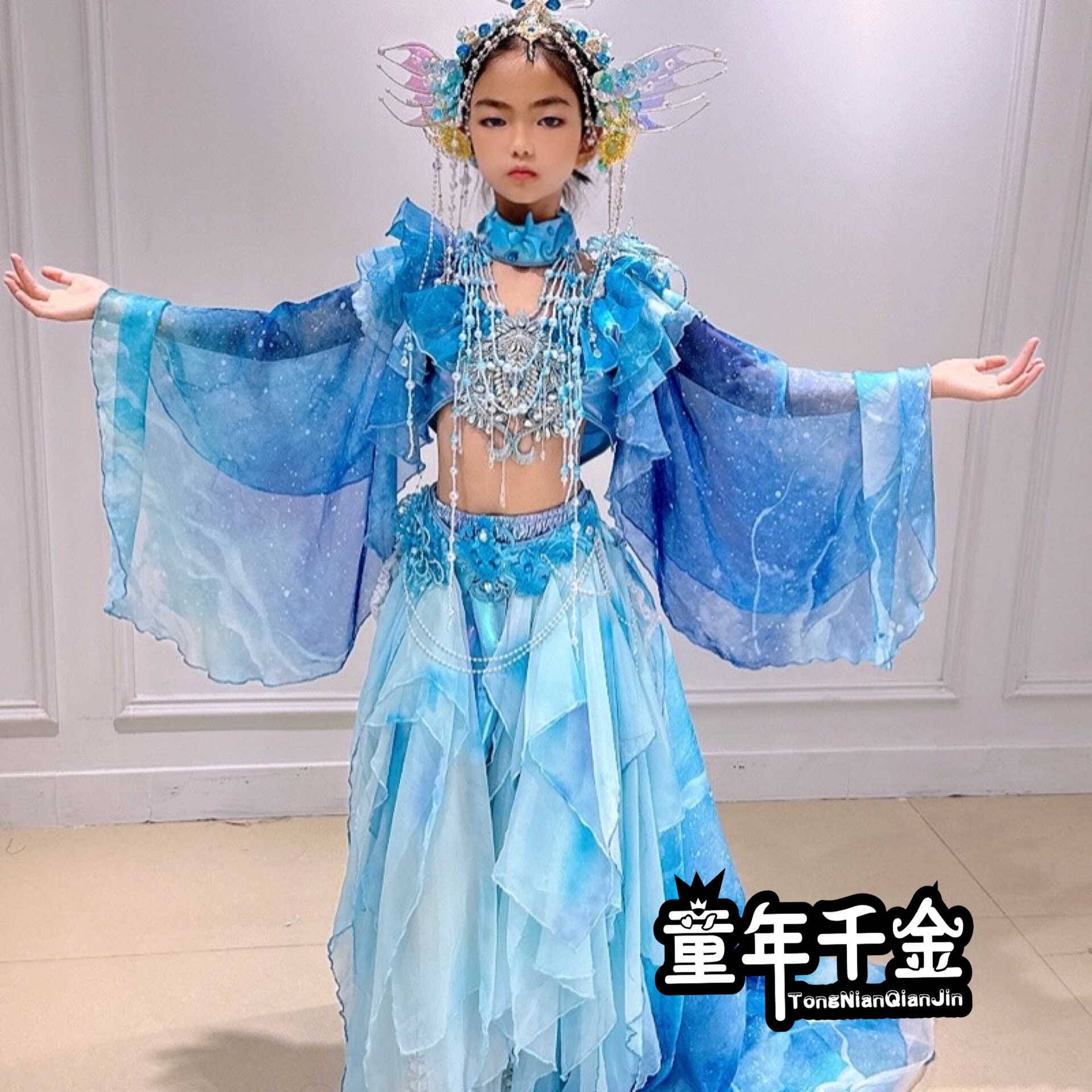 Rent and sell children's walking dresses Girls Ocean Dress Skirt Atlantis Blue Model runway Creative