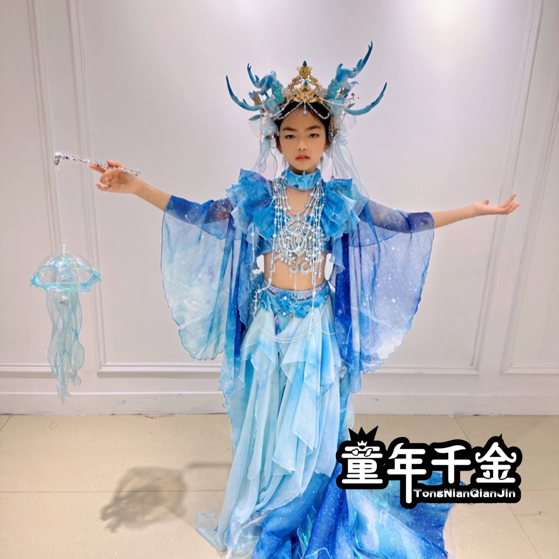 Rent and sell children's walking dresses Girls Ocean Dress Skirt Atlantis Blue Model runway Creative
