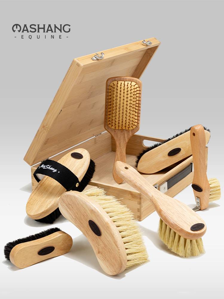 Mashang Equine brush tool Box horses, horses horses, horses cleaning horse cleaning tool 008