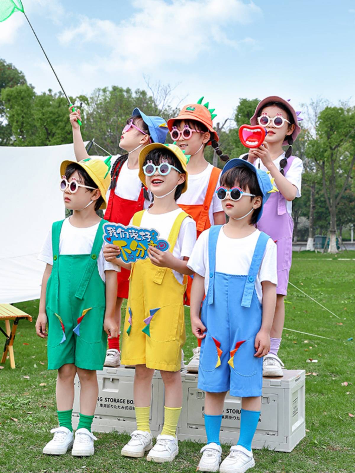 Liuyi Kindergarten Performance Server Candy Color Belt Pants Boys and Graduate Graduation Class Children's Dance Cute Performance Service