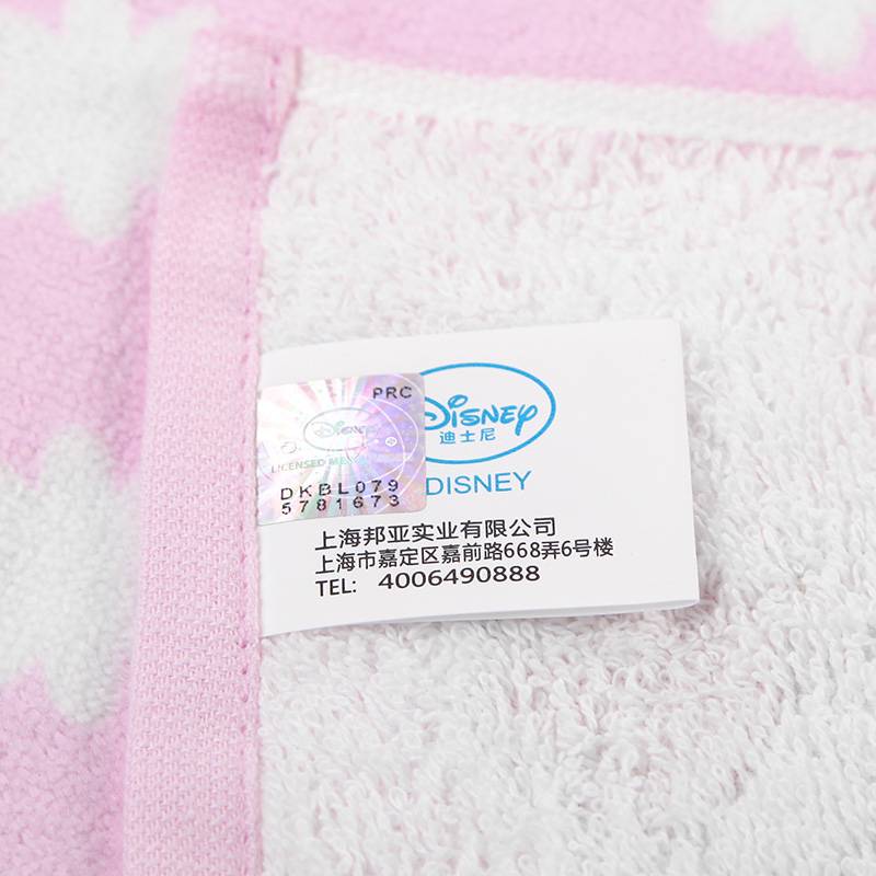 Disney Disney towels 4 cotton cotton whole cotton children's face towel adult wash and bathing home cutting soft