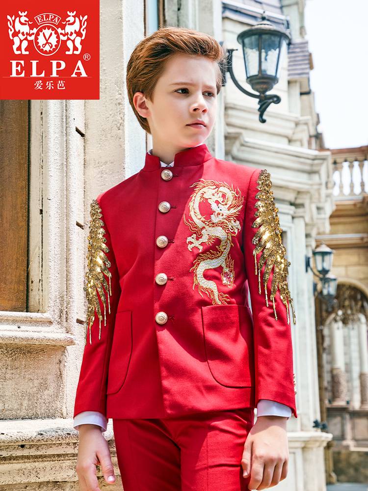 Children's dress Chinese stand -up collar embroidered dragon dress piano performance service children's suit suit boys host performance clothes