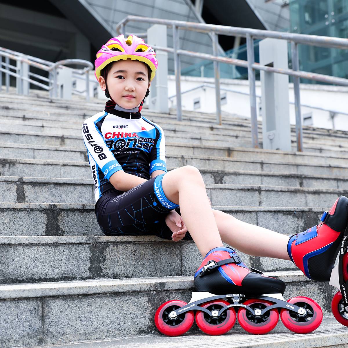 Professional children's speed skating short -sleeved professional conjoined adult roller skating balancing car fixed clothing skating men's and women's spot