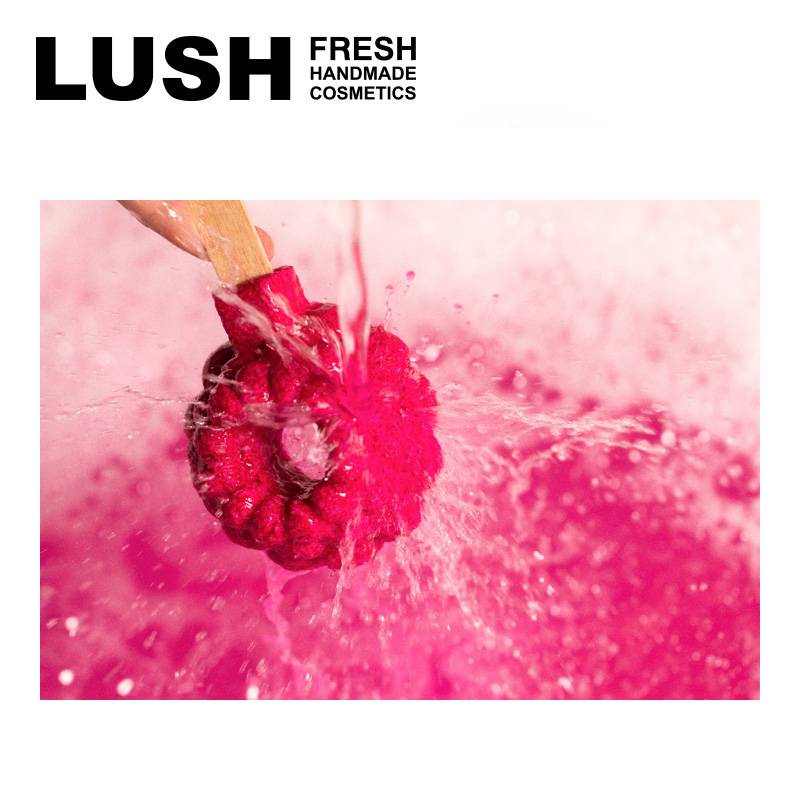 LUSH Lanshu official authentic red mulberry bubble bubble stick bubble bubble bathing bath bath