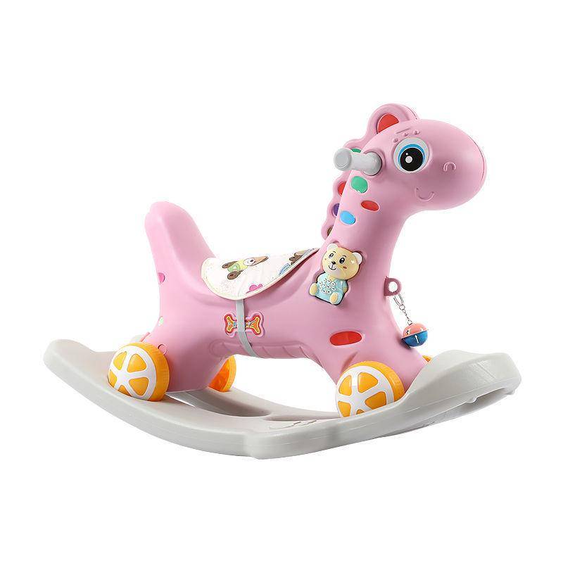 Baby rocking chair Horse plastic with music shaking horses, dual -use children's toys multifunctional carriage riding horse riding