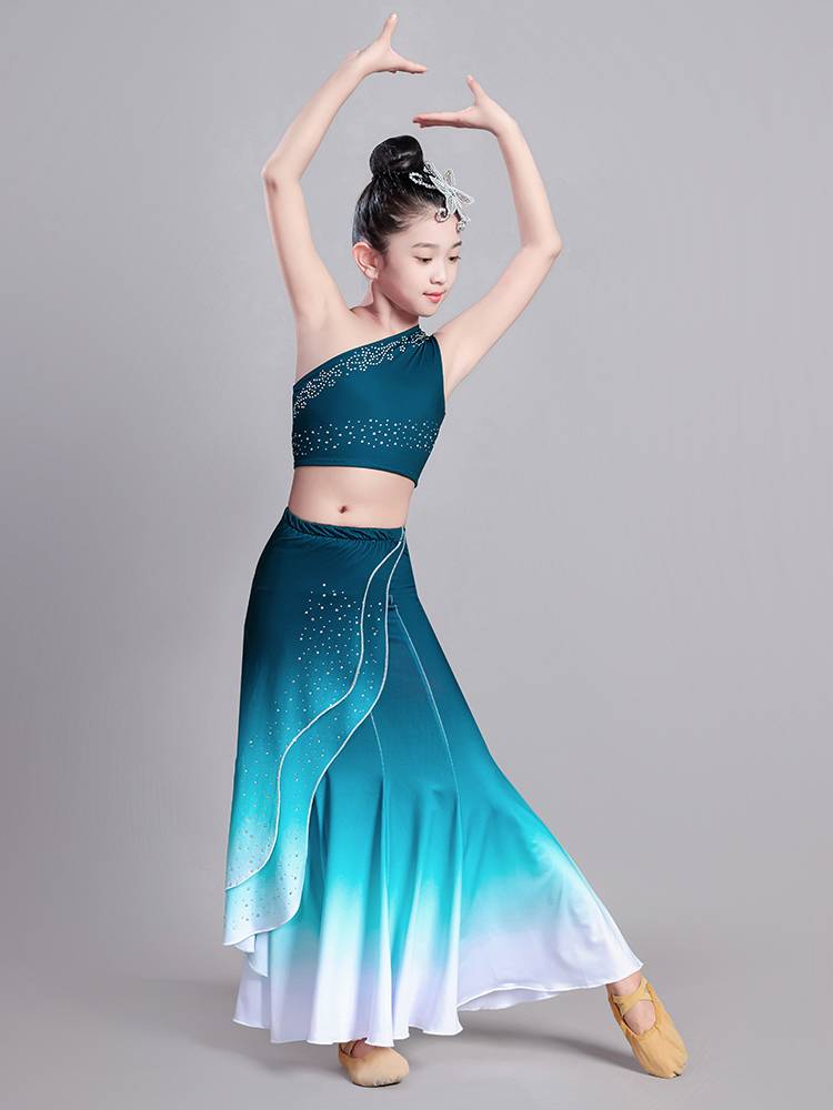Children's Dai dance performance service girl Dai clothing peacock dance dance bag hip fishtail skirt young children national performance service