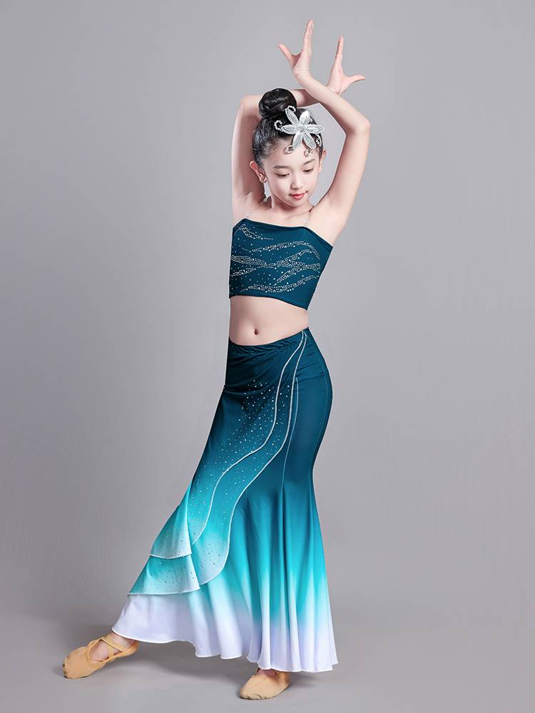 Children's Dai dance performance service girl Dai clothing peacock dance dance bag hip fishtail skirt young children national performance service