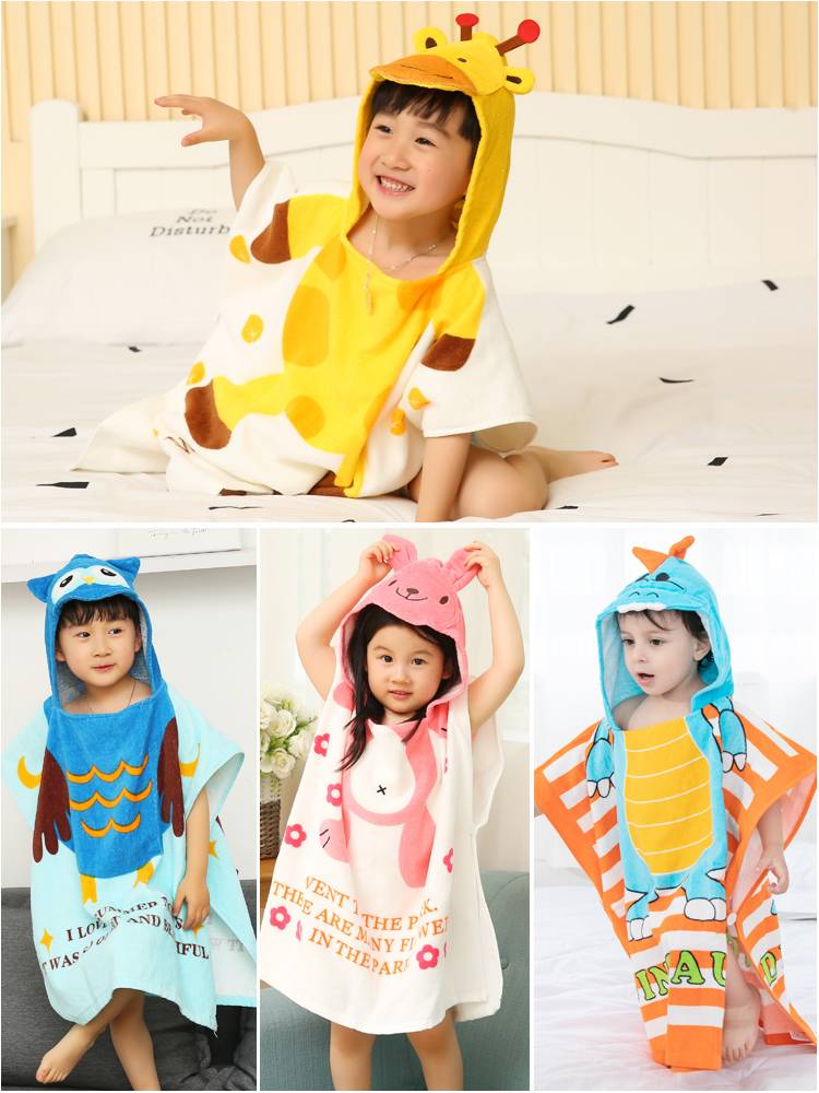 Yongsheng children's bathrobe pure cotton male and female girls summer towel bathrobe cloak, bath towel can be worn, bathing swimming