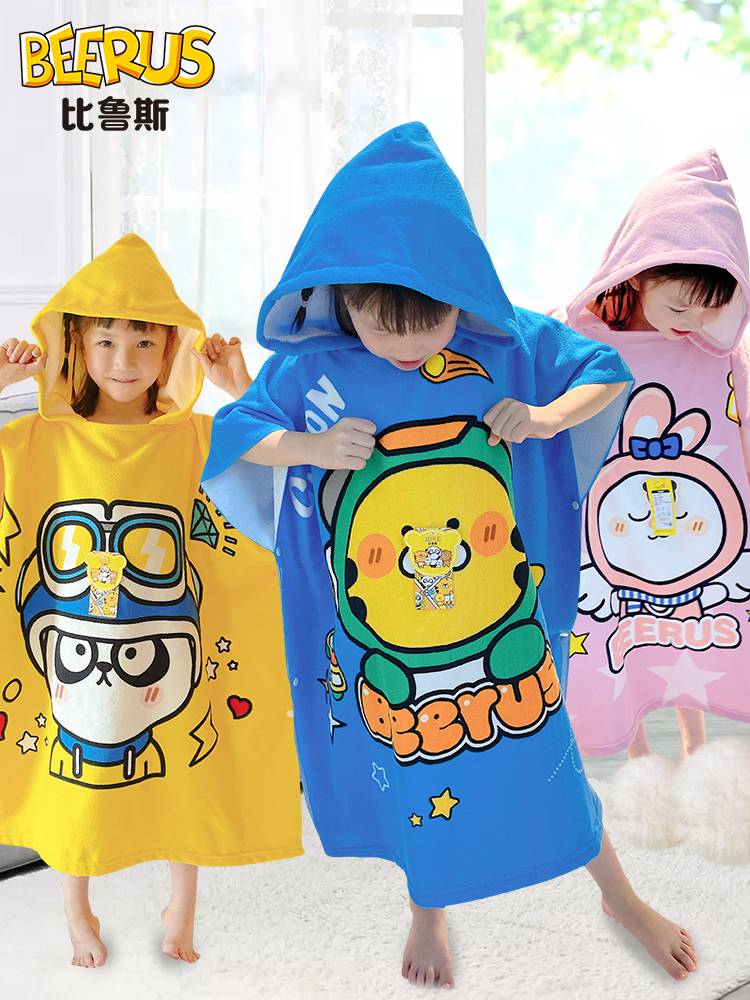 Billus Children's bath towel cape absorbing water, fast -drying cartoon, female baby boy babies bathing bathrobe band hat can be worn in autumn and winter