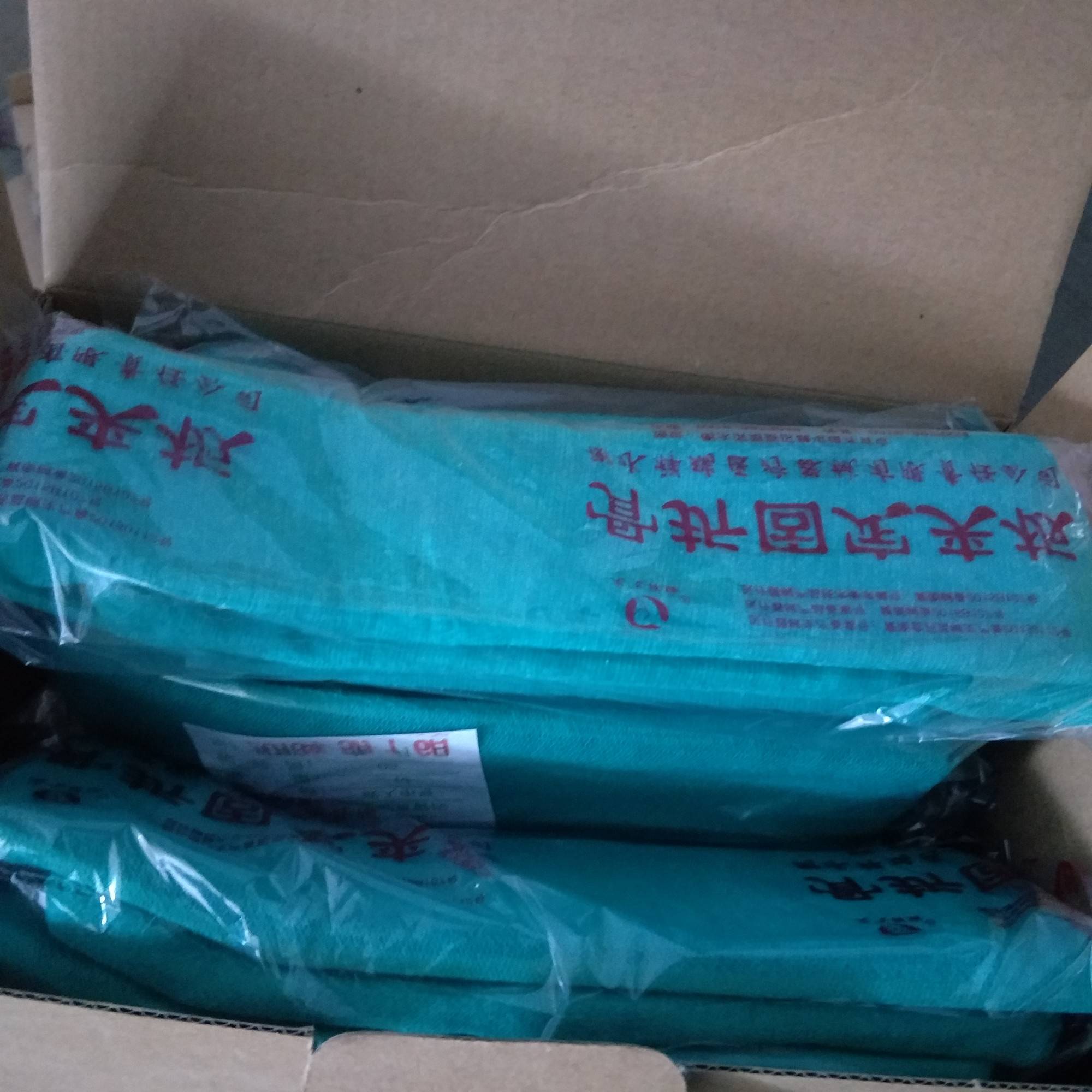 Medical plywood wrist Follow -arm fracture fixing shaped Crash scratch bone splint can replace gypsum first aid