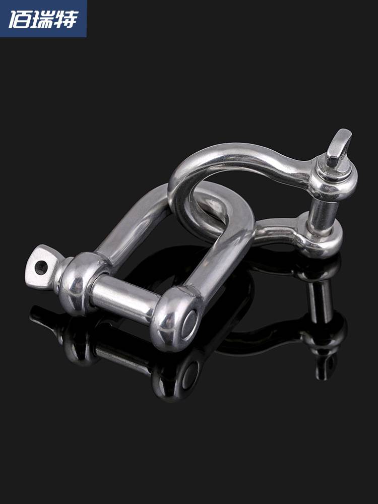 304 Stainless Steel Hanging Ring Bow Type D Type D Started Reconstruction Steel Wire Chain Link buckle U -shaped steel buckle horseshoe shape