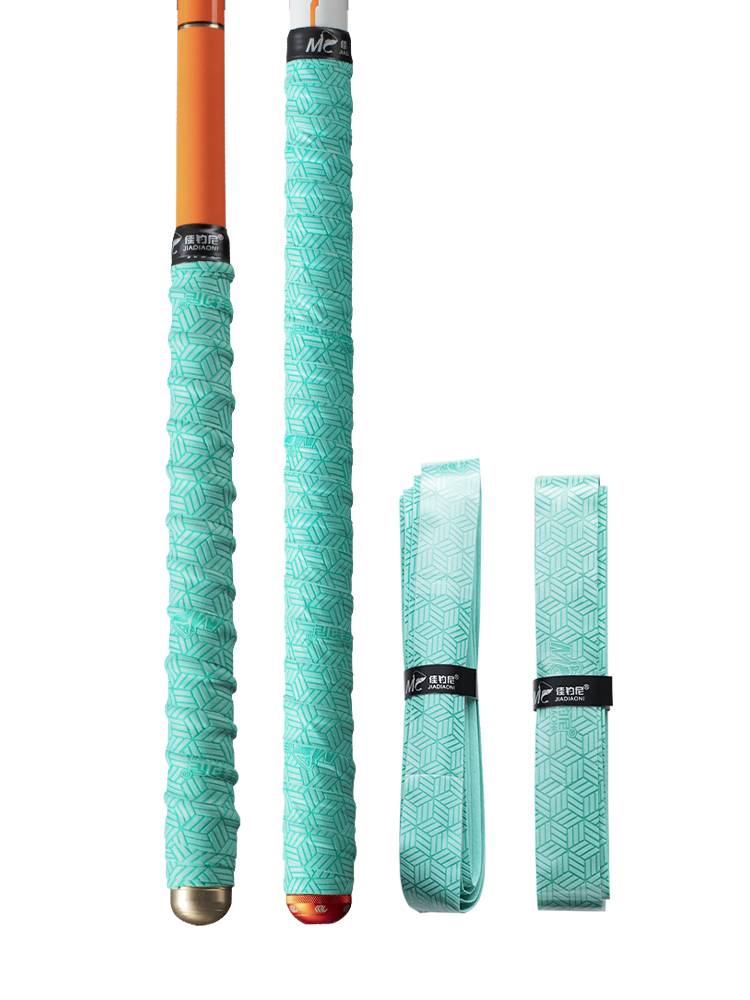 Jiayinni fishing rod entangled handlebone dedicated keel around the handle of sweat absorption, non -slip grip, fishing and entangled handlebars