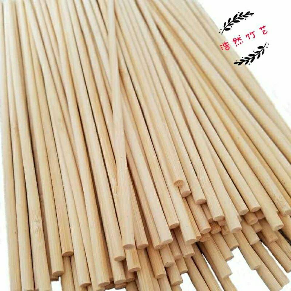 Bamboo stick bamboo round stick bamboo stick handmade DIY material bag 5-18mm countless sticks, round wood stick bamboo stick wooden stick assembly