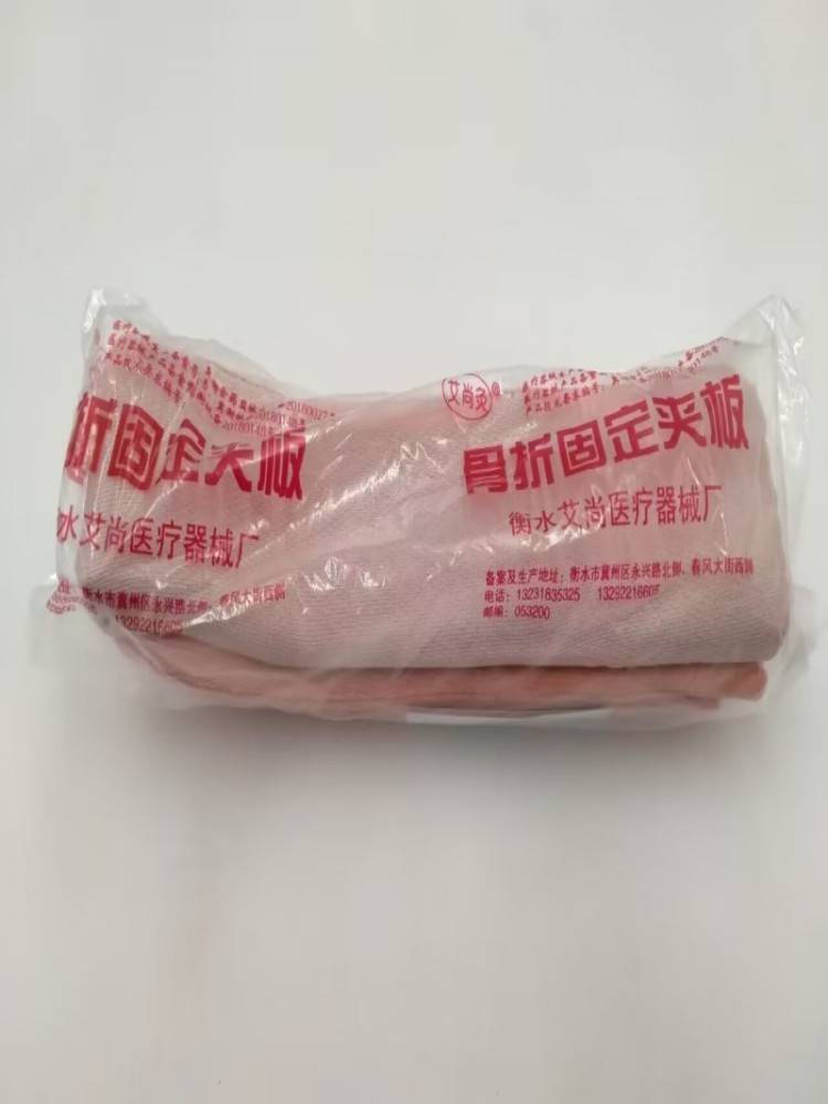 The whole set of Shuo -type Cleas plywood scratching bone fracture surgery fixing the forearm of the forearm wrist bone bone plywood