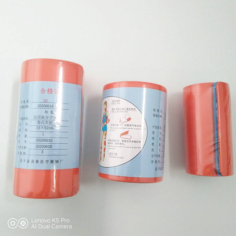 Plastable high -molecule rolled plywood wrist arm fracture fixing protective gear first aid training board