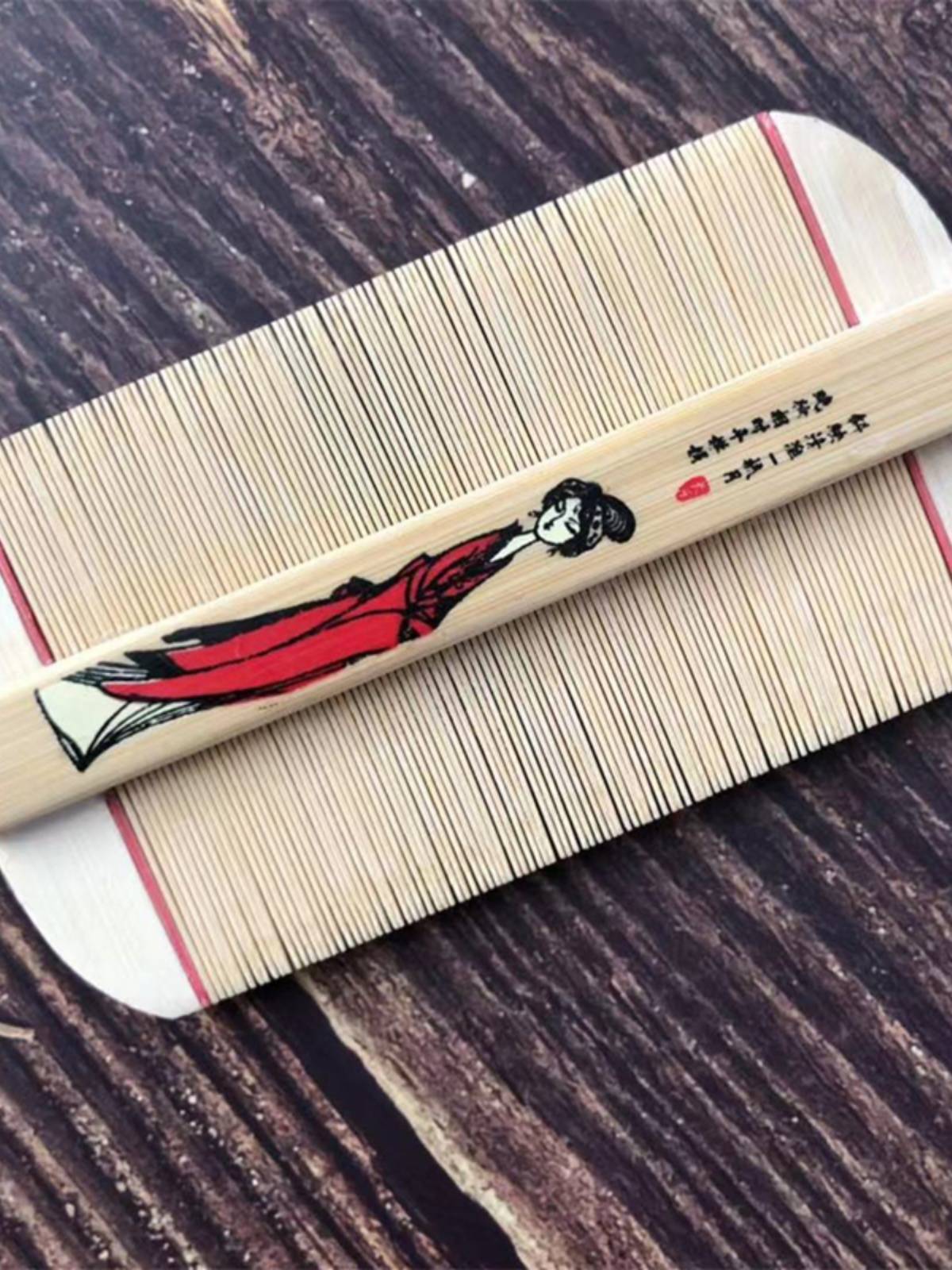 Bamboo lice combing ultra -dense tooth removal head lice encrypted combing bun combed dandruff dandruff children to remove lice egg artifacts